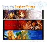 Symphony Gagharv Trilogy
